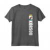 Korsou Soccer Gift Cuacaoan Futbol Tee Country Of Curacao Maglietta - Best Curacaoan Roots Apparel for Soccer Fans