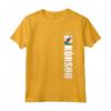 Korsou Soccer Gift Cuacaoan Futbol Tee Country Of Curacao Maglietta - Best Curacaoan Roots Apparel for Soccer Fans