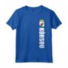Korsou Soccer Gift Cuacaoan Futbol Tee Country Of Curacao Maglietta - Best Curacaoan Roots Apparel for Soccer Fans