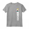 Korsou Soccer Gift Cuacaoan Futbol Tee Country Of Curacao Maglietta - Best Curacaoan Roots Apparel for Soccer Fans