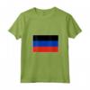 Donna Curacao T-shirt - T-shirt Bandiera Souvenir Regalo - Orgoglio Nazionale Maglietta con Collo a V - Ideale per i Tifosi di Calcio