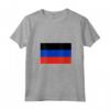 Donna Curacao T-shirt - T-shirt Bandiera Souvenir Regalo - Orgoglio Nazionale Maglietta con Collo a V - Ideale per i Tifosi di Calcio