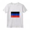 Donna Curacao T-shirt - T-shirt Bandiera Souvenir Regalo - Orgoglio Nazionale Maglietta con Collo a V - Ideale per i Tifosi di Calcio