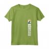 Donna Korsou Soccer Gift - Country Of Curacao Maglietta con Collo a V - Papiamento & Willemstad - Best Curacaoan Roots Tee for Souvenir