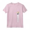 Donna Korsou Soccer Gift - Country Of Curacao Maglietta con Collo a V - Papiamento & Willemstad - Best Curacaoan Roots Tee for Souvenir