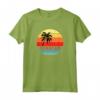 Curacao Camicia Regalo Souvenir | T-Shirt Curacao Isola del Sole e del Mare - Ideale per Uomo, Donna e Bambini