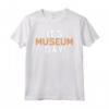 Museumgoer Museo divertente e mostra della galleria Maglietta - It's Museum Day - Ideale per Guardie e Curatori del Museo