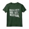 I Musei non sono Neutrali - Museum Art Curator Maglietta per Curatori e Appassionati d'Arte - Abbigliamento Museale per Scoprire e Preservare la Storia