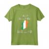 Irlanda Bandiera Distressed Isole Aran Orgoglio Maglietta - Design Invecchiato - Ideale come Regalo per Cittadini delle Isole Aran