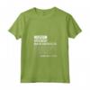 Donna Definizione di Specialisti Museali - T-shirt Conservatore del Curatore del Museo con Collo a V - Ideale per Regali Speciali