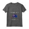Donna Bandiera Australia Invecchiata Byron Bay Pride Maglietta con Collo a V - Ideale per Cittadini e Turisti di Byron Bay