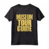 Guida Turistica dei Musei - Maglietta Leggera per Amanti dei Musei - Ideale per Appassionati di Storia dell'Arte