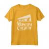 Curatore del Museo Maglietta - Ideale per gli Amanti dei Musei - Taglio Classico e Confortevole