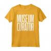 Curatore del Museo Maglietta - Amo i Musei - Ideale per gli Amanti dei Musei