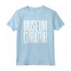 Curatore del Museo Maglietta - Amo i Musei - Ideale per gli Amanti dei Musei