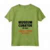 Donna Divertente Museo Curatore Stanco di Notte - Maglietta Regalo per Amanti dei Musei - Ideale per Giornata Internazionale dei Musei