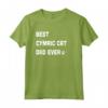 Miglior Cymric Cat Dad - Maglietta divertente per amanti dei gatti - Ideale per uno stile alla moda!