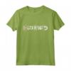 Salsa Dance Tshirt - Salsa Remote 123 567 Divertente - Perfetta per Ballare Salsa - Acquista Online