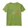 Dancing King - Funky Vintage Tee per Feste di Danza - Ideale per Feste in Discoteca e Serate Retro
