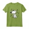 HapTiger - Snoopy Danza Maglietta con Licenza Ufficiale - Modello H03551