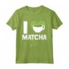 I Love Matcha Tea - Maglietta Foglia Verde Tè Matcha per Amanti del Tè - Regalo Compleanno o Natale