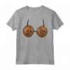 Noce di cocco Estate - Reggiseno di cocco Maglietta Funny Coconut - Costume Divertente per Halloween o Spiaggia