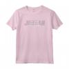 Jordan Man Myth Legend - Divertente Uomo Retro Vintage Scritta Maglietta - Idea Regalo per Natale, Compleanno e Altro