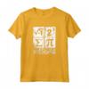I 8 Sum Pi - Funny I Ate Some Pie - Pi Day Math Nerd Geek Maglietta - Regalo per Appassionati di Matematica e Amanti del Pi