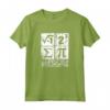 I 8 Sum Pi - Funny I Ate Some Pie - Pi Day Math Nerd Geek Maglietta - Regalo per Appassionati di Matematica e Amanti del Pi