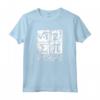 I 8 Sum Pi - Funny I Ate Some Pie - Pi Day Math Nerd Geek Maglietta - Regalo per Appassionati di Matematica e Amanti del Pi