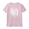 I 8 Sum Pi - Funny I Ate Some Pie - Pi Day Math Nerd Geek Maglietta - Regalo per Appassionati di Matematica e Amanti del Pi