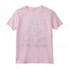 Cute Gamer Shirt - I Paused My Game To Be Here You're Welcome - Retro Vintage Design - Perfect Gift for Gamers - Christmas 2021 Edition