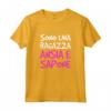 Magliette Divertenti Donna - Ansia e Sapone - Scritte Ironiche - T-Shirt per Donna con Frasi Simpatiche - Marca HapTiger
