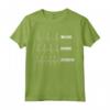Programmatore Informatico Funny Debugging Stress Heartbeat Maglietta - Ideale per Regalo Geek e Nerd della Programmazione