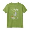 Divertente Gingle Bells Natale Gin Pun - Maglietta Regalo di Natale per Amanti del Gin - Ideale per Mercatino di Natale o Festa di Natale