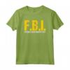 Ispettore del Corpo Femminile dell'FBI - Maglietta Divertente con Acronimo - Ideale per Collezionisti e Amanti dei Giochi di Parole