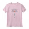 HapTiger 8-Bit Game Maglietta - Officially Licensed Apparel for Retro Video Game Fans