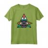 Geometria Sacra Egiziana Illuminati Horus Eye Ankh Egitto Maglietta - Regalo Unico per Amanti della Cultura Egizia e della Simbologia Sacra
