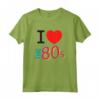 I Love The 80's - Travestimento Costume Anni 80 Donna Uomo Maglietta Vintage - Costume Divertente per Feste a Tema Retro