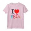 I Love The 80's - Travestimento Costume Anni 80 Donna Uomo Maglietta Vintage - Costume Divertente per Feste a Tema Retro