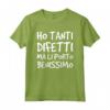 Ho Tanti Difetti - Magliette Divertenti con Scritte Ironiche - Ideale come Regalo per Amanti dell'Ironia - HapTiger