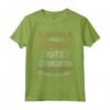 Settembre 1972 Vintage - Maglia 51 Compleanno Anni Uomo Donna - Regalo Compleanno Vintage 1972 Design Retro - Edizione Limitata