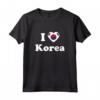 I Love Korea - Korean Maglietta for Korean Pride and Fashion - Ideal for Trips or Showing Your Roots