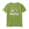 I Love Korea - Korean Maglietta for Korean Pride and Fashion - Ideal for Trips or Showing Your Roots