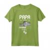Papa 2024 Loading - Maglietta Ich Werde Papa per Annuncio Gravidanza - Idea Regalo per Papà in Attesa