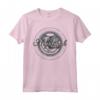 HapTiger Since 1996 (Versione 2021) Maglietta - Design Vintage - Acquista Online