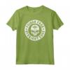 Maglietta con Teschio Senza Veleno - Stile di Vita Straight Edge - Stay True, Stay Proud