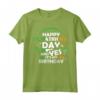 Felice St Patricks Day E Sì Il Mio Compleanno - Squadra Maglietta per Festeggiare - Regalo Divertente