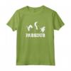 Parcour Parkour Freerunning Maglietta - Ideale per gli Amanti dello Sport Estremo - Acquista Abbigliamento Parkour Online