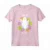 Sei Bellissima Bootiful Boo Fantasma Halloween Carino Maglietta - Design Divertente You're Bootiful Boo Ghost - Regalo per Amanti di Halloween